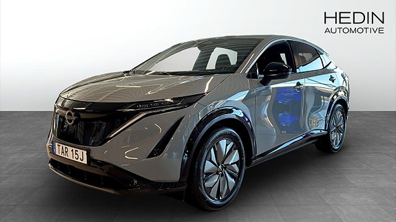 Nissan Ariya