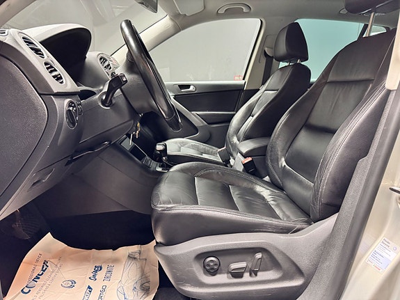 Volkswagen Tiguan 7 of 9