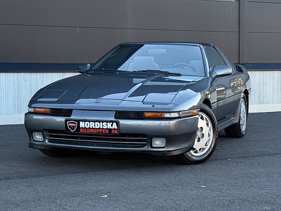 Toyota Supra 5 of 5