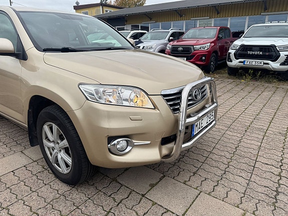 Toyota RAV4 5 of 5