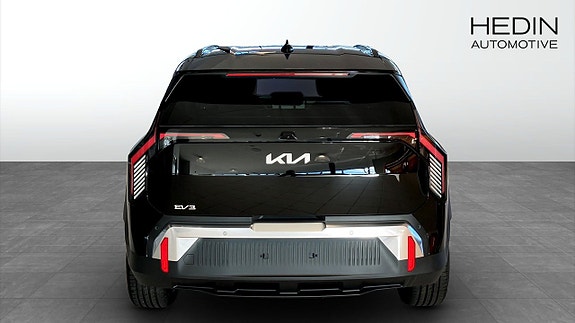 Kia EV3 7 of 12