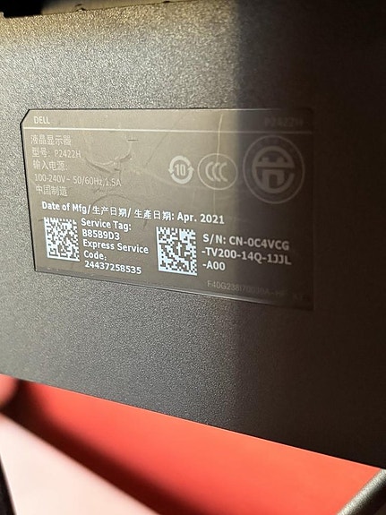 Product image 3 of 3