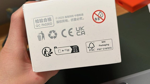 Product image 3 of 3