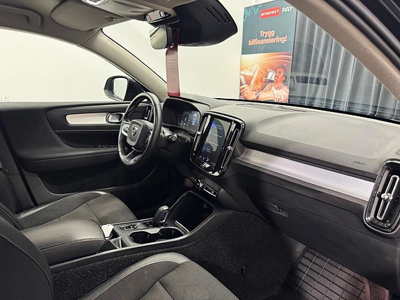Volvo XC40 11 of 15