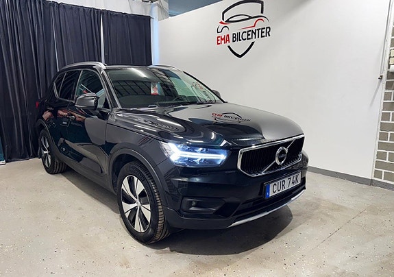 Volvo XC40 3 of 5