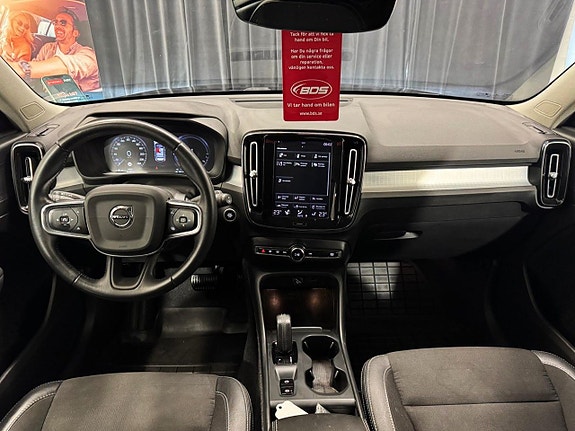 Volvo XC40 12 of 15