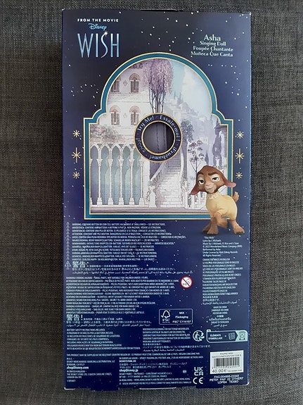 Product image 2 of 6