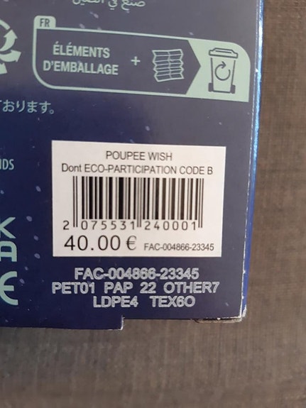 Product image 3 of 6