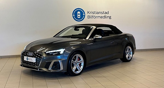 Audi S5 5 of 16