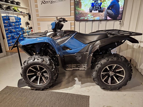 Yamaha Grizzly 700 EPS SE Traktor A