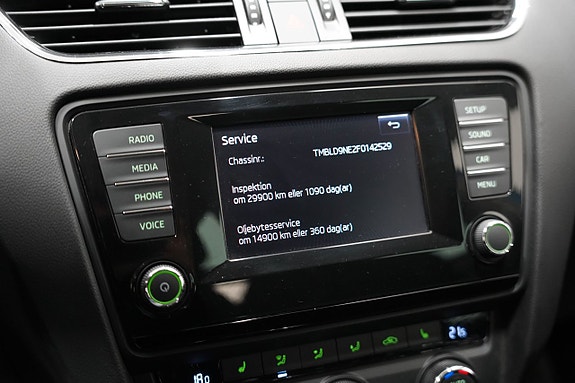 Skoda Octavia Scout 15 of 20