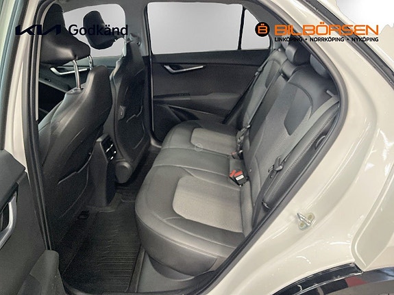 Kia Niro 9 of 14