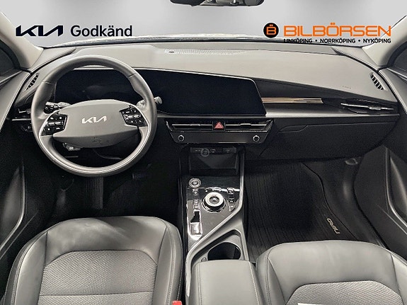 Kia Niro 7 of 14