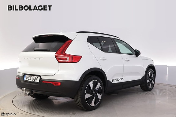Volvo EX40 4 of 5