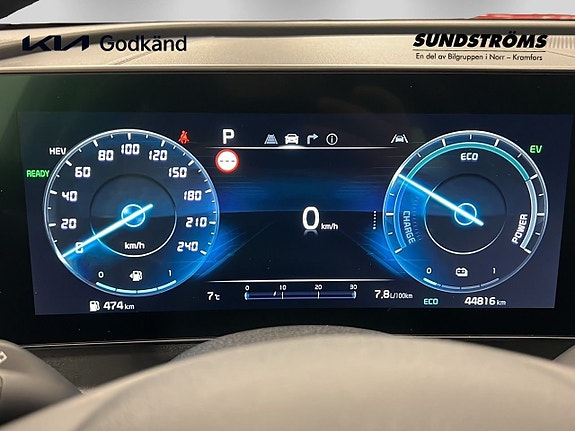 Kia Sportage 11 of 25