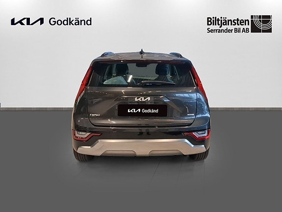 Kia Niro 5 of 16