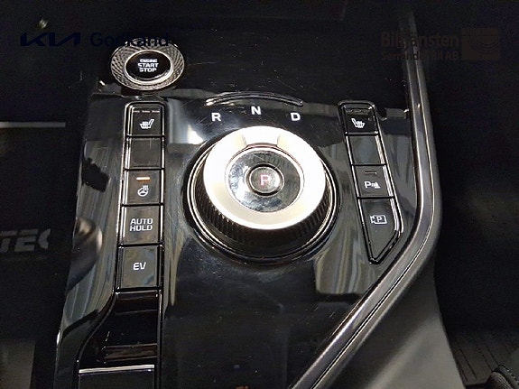 Kia Niro 12 of 16