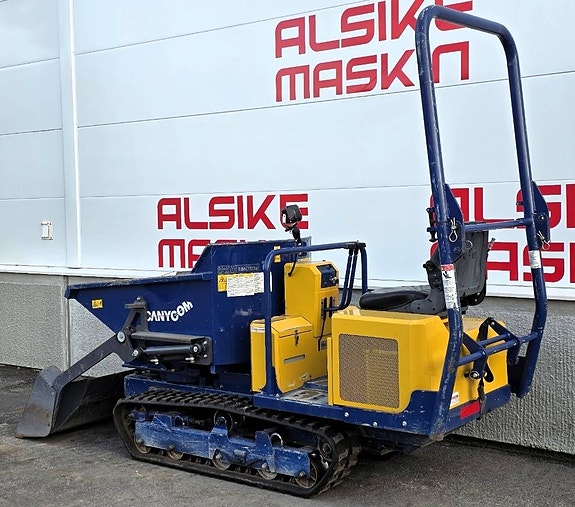Canycom S100 4 of 5