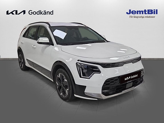 Kia Niro 3 of 5
