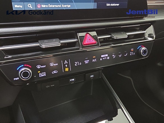 Kia Niro 13 of 14