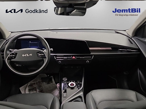 Kia Niro 7 of 14