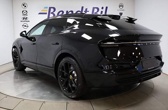 Lotus Eletre 11 of 30