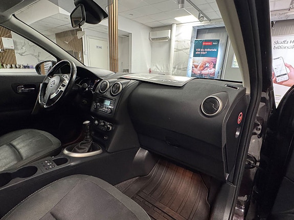 Nissan Qashqai 13 of 17