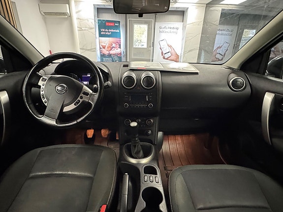 Nissan Qashqai 9 of 17
