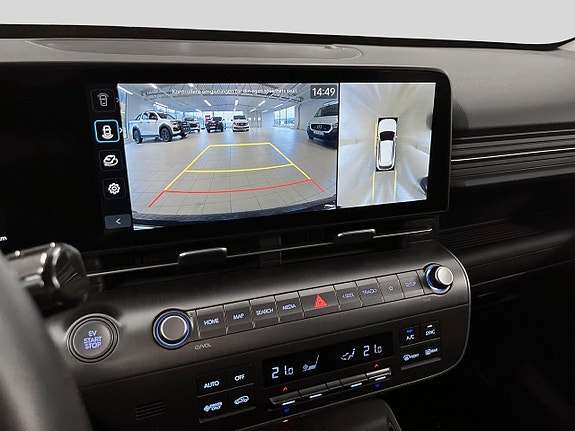 Hyundai Kona 6 of 13