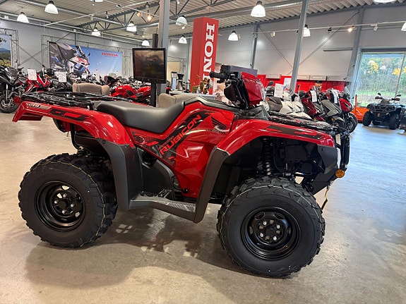 Honda TRX520FA Rubicon Discover 2 of 5