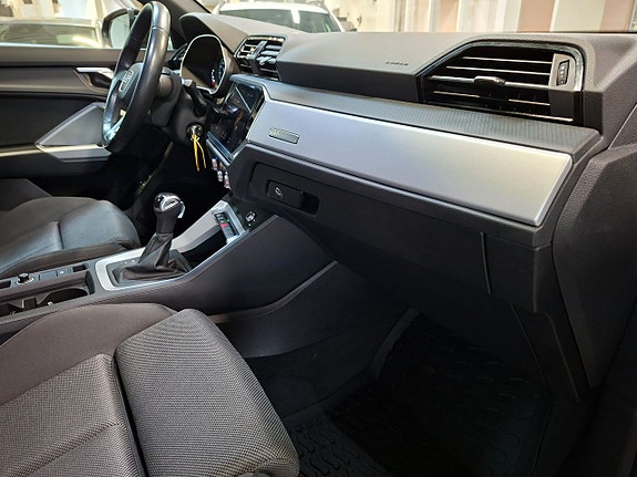 Audi Q3 8 of 17