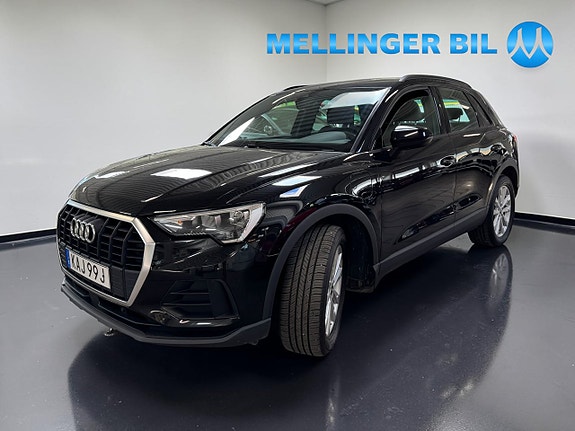 Audi Q3 5 of 5