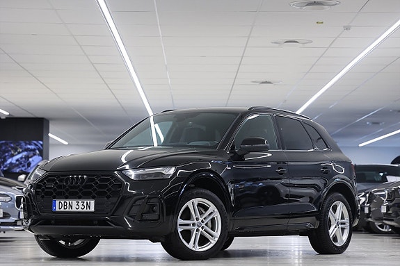 Audi Q5 3 of 27