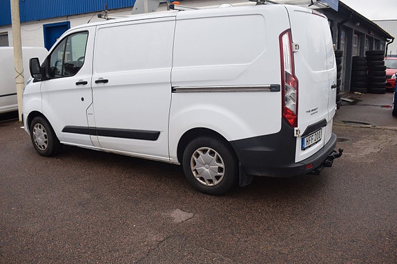 Ford Transit Custom 5 of 5