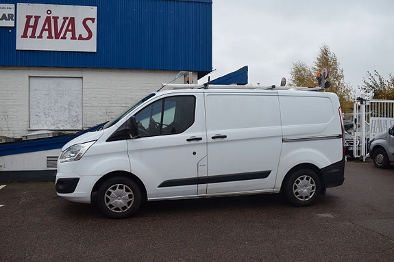 Ford Transit Custom 2 of 5