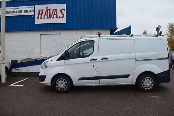 Ford Transit Custom 14 of 14