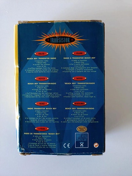 Product image 2 of 3