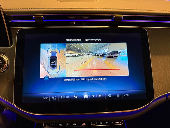 Mercedes-Benz E400 e 15 of 17