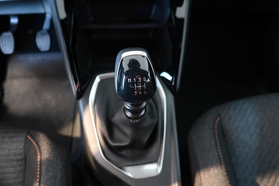 Peugeot 2008 9 of 12