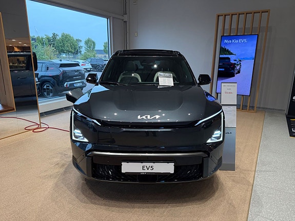 Kia EV5 3 of 5