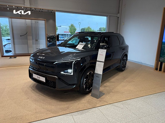 Kia EV5 2 of 5