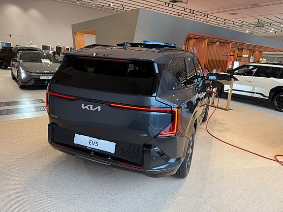 Kia EV5 4 of 5