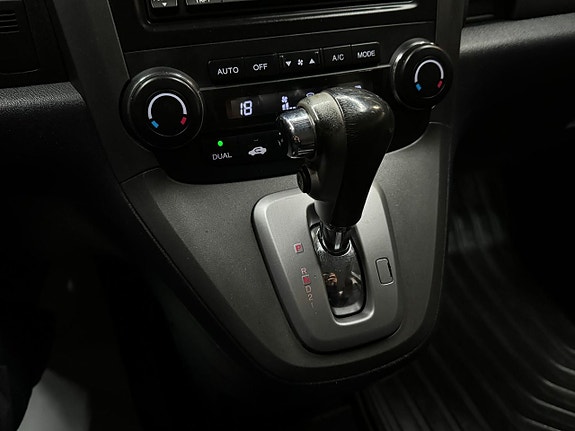 Honda CR-V 13 of 16
