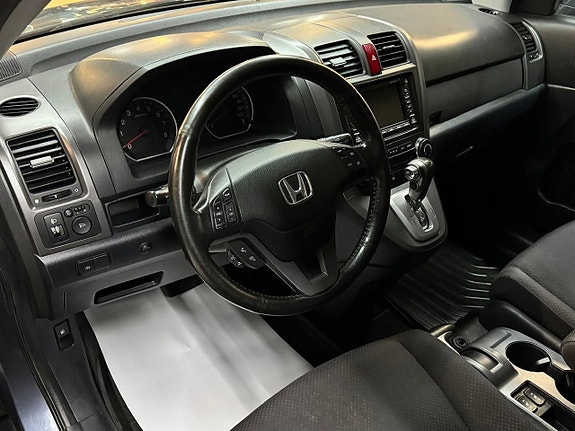 Honda CR-V 7 of 16