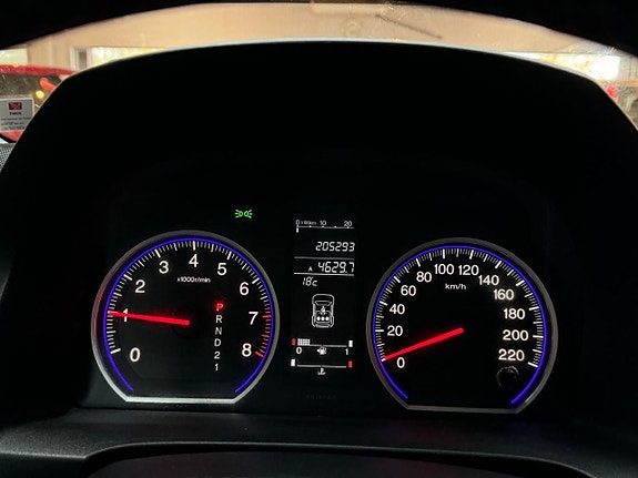 Honda CR-V 9 of 16
