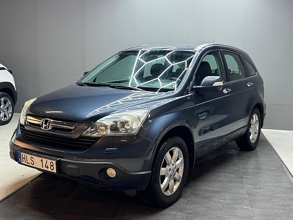 Honda CR-V 3 of 5