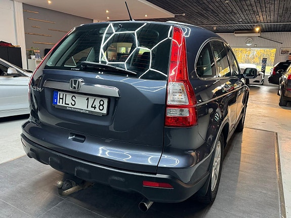 Honda CR-V 5 of 5