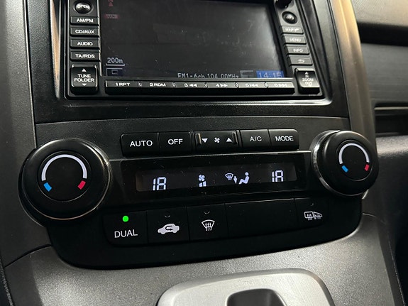 Honda CR-V 12 of 16