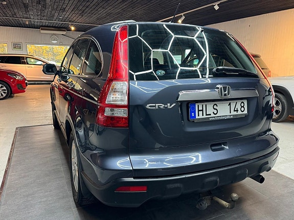 Honda CR-V 4 of 5