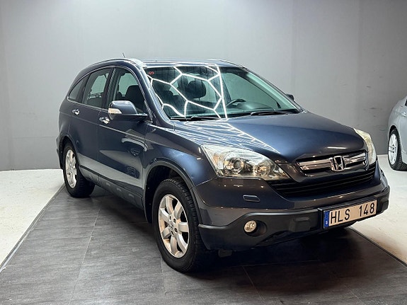 Honda CR-V 2 of 5